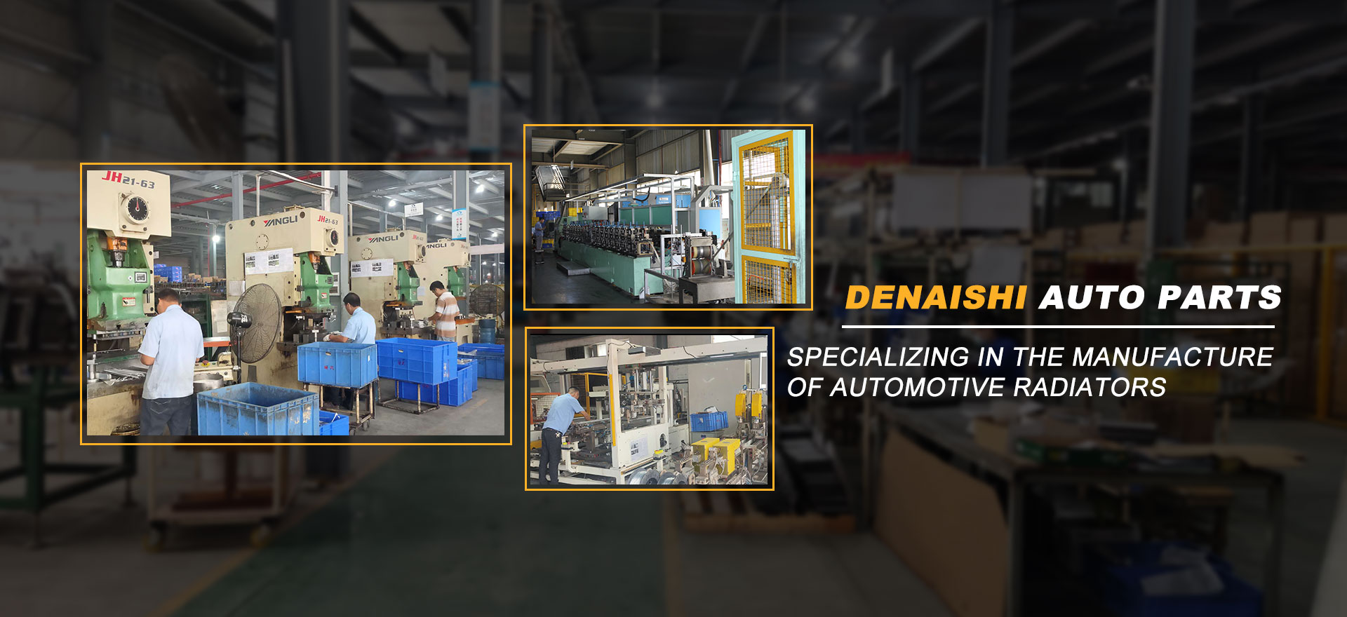 Κατασκευαστής Auto Condenser